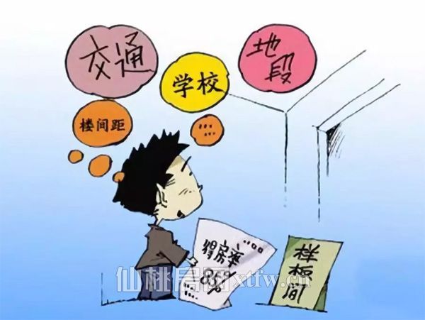 2018082017530364202ndkqoc.jpg 00.jpg