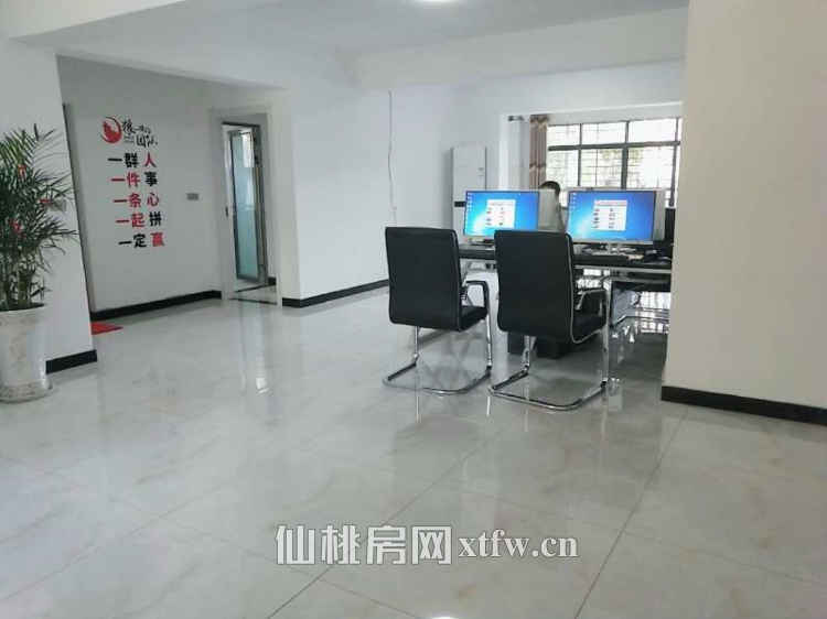 仙桃元泰未来城三中旁边