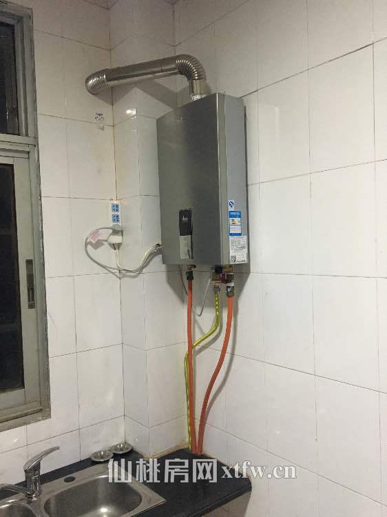 复州花园小区房屋出租