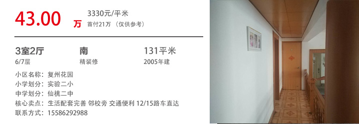 2018082715283781810au6hd1.jpg /lpfile/2018/08/27/2018082715283781810au6hd1.jpg