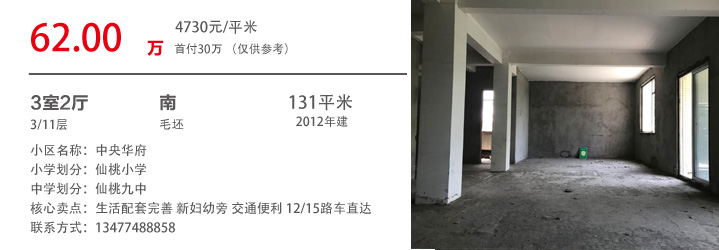 2018082715362439397ghvtqv.jpg /lpfile/2018/08/27/2018082715362439397ghvtqv.jpg