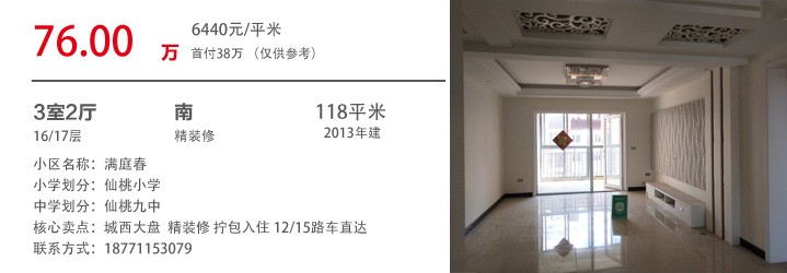 20180827154838308112nqgro.jpg /lpfile/2018/08/27/20180827154838308112nqgro.jpg