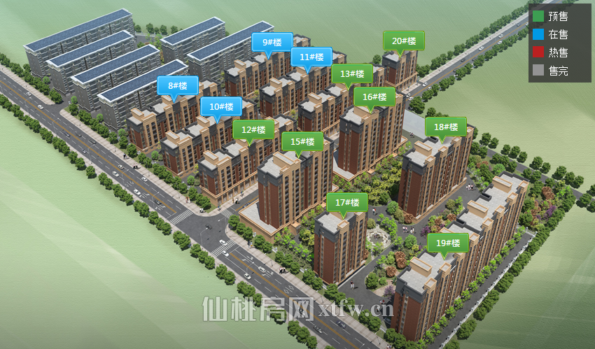 工程进度 | 不负8月好时光 预见家的模样！