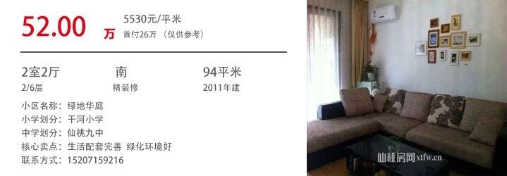 2018083017055026574qufgcj.jpg /lpfile/2018/08/30/2018083017055026574qufgcj.jpg