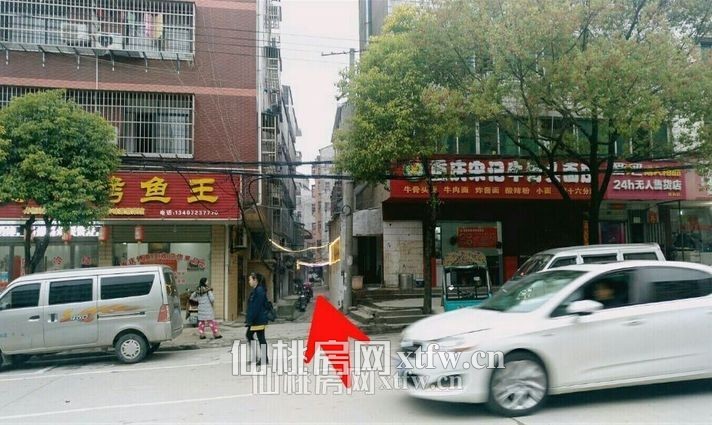 钱沟二路冯家公寓一室一卫带空调热水器