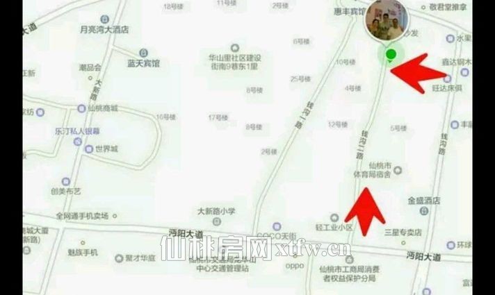 钱沟二路冯家公寓一室一卫带空调热水器