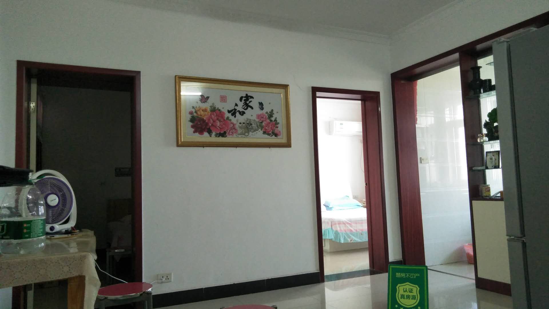 金色港湾   精装修 大两房  老证