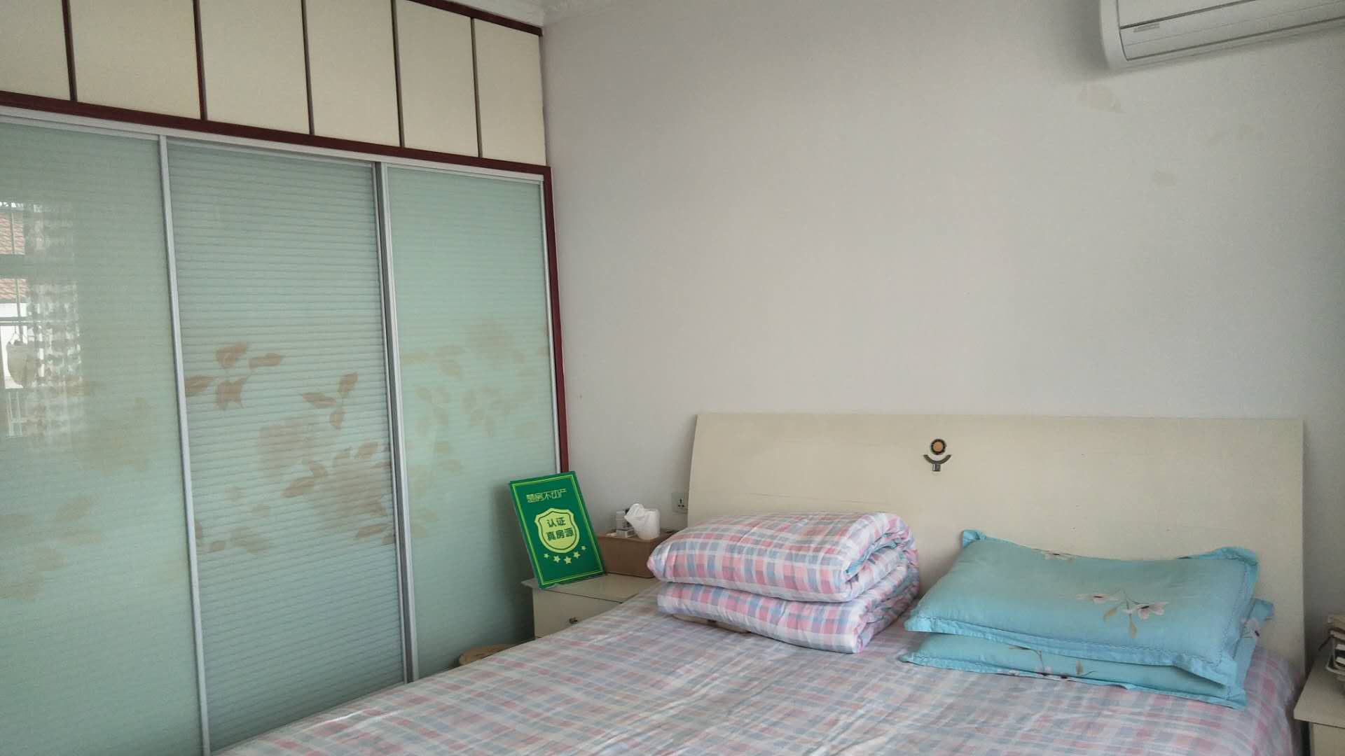 金色港湾精装修大两房老证