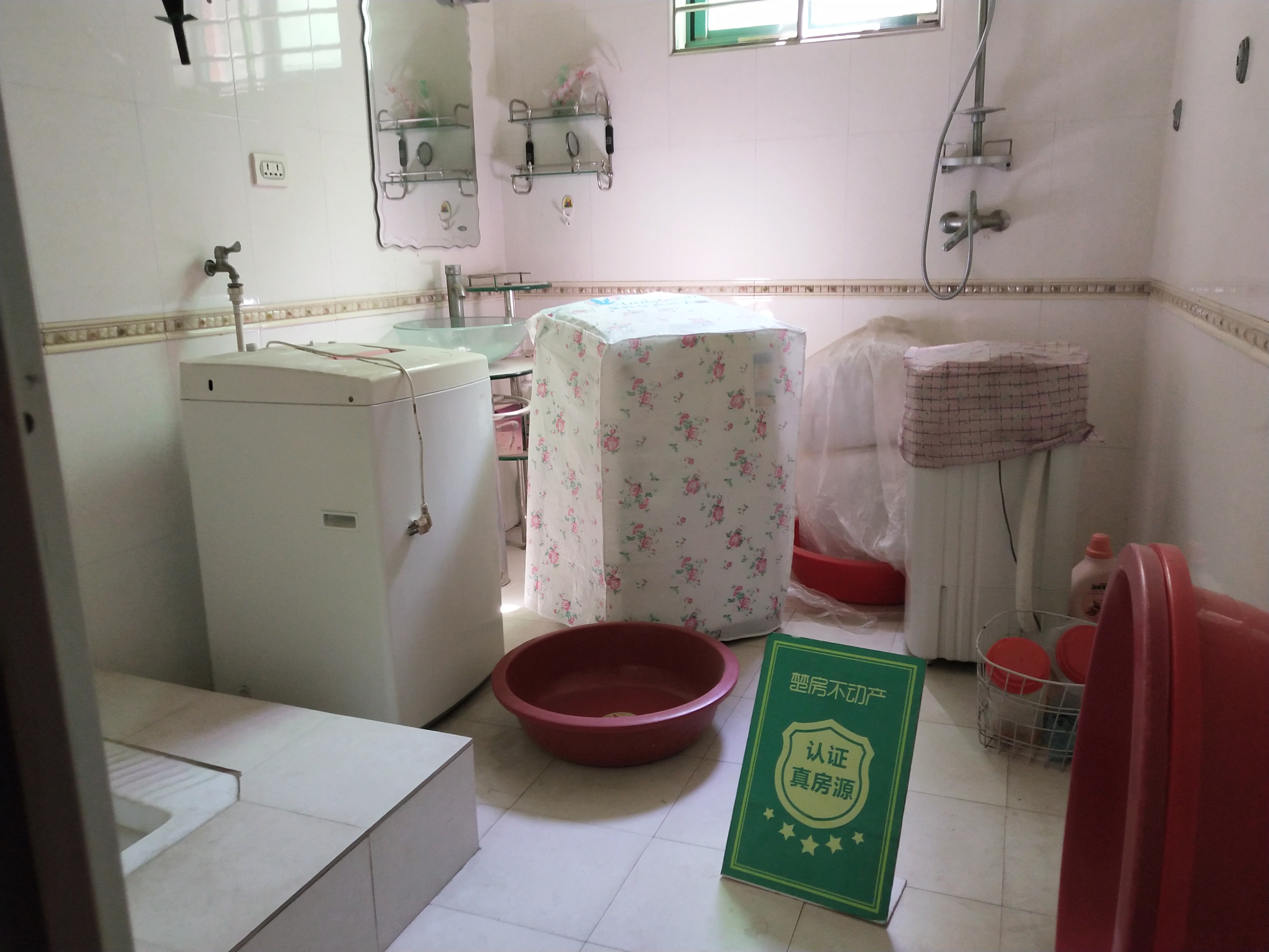 青青家园精装修大四房诚意出售