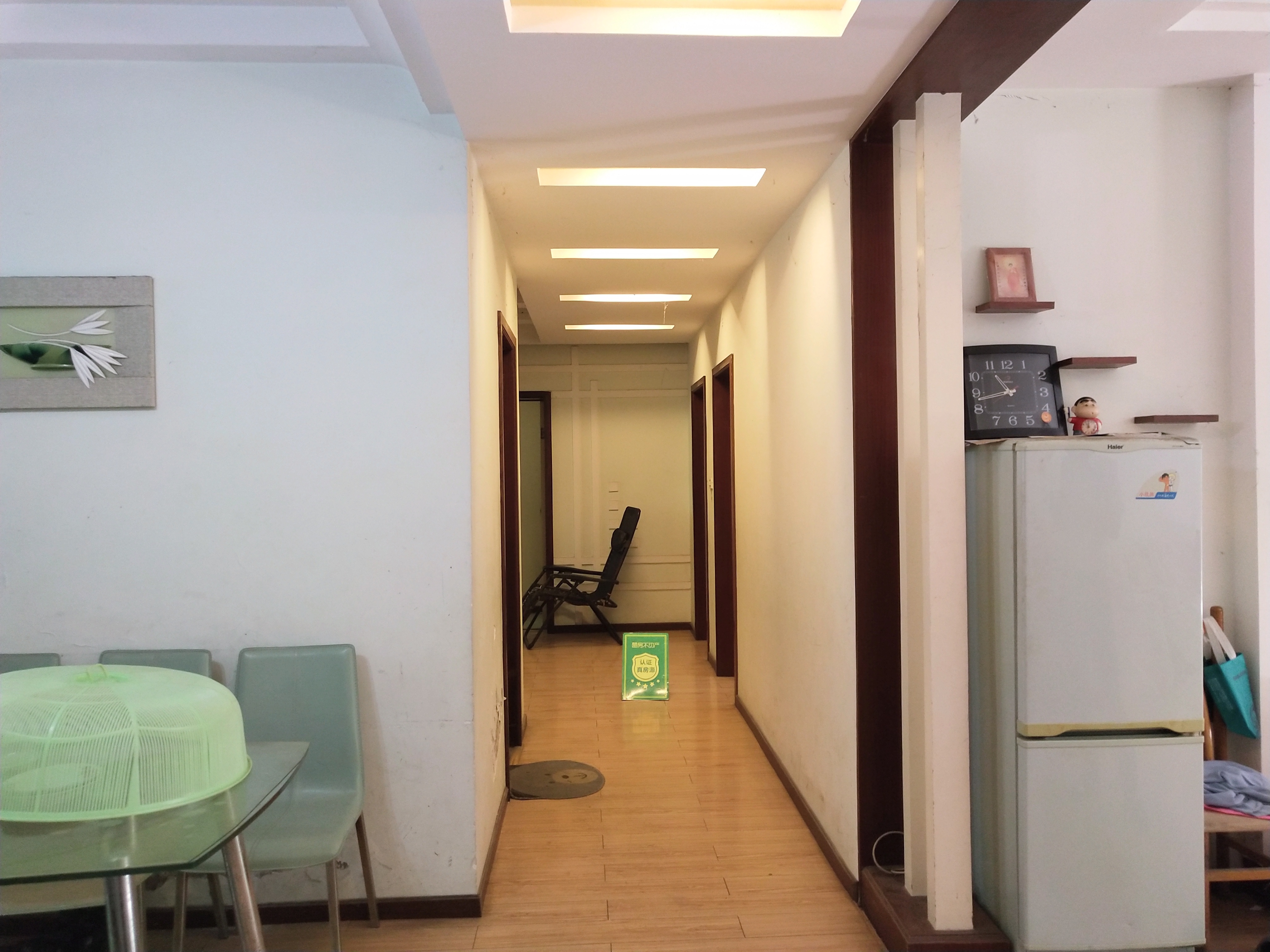 青青家园  精装修大四房   诚意出售