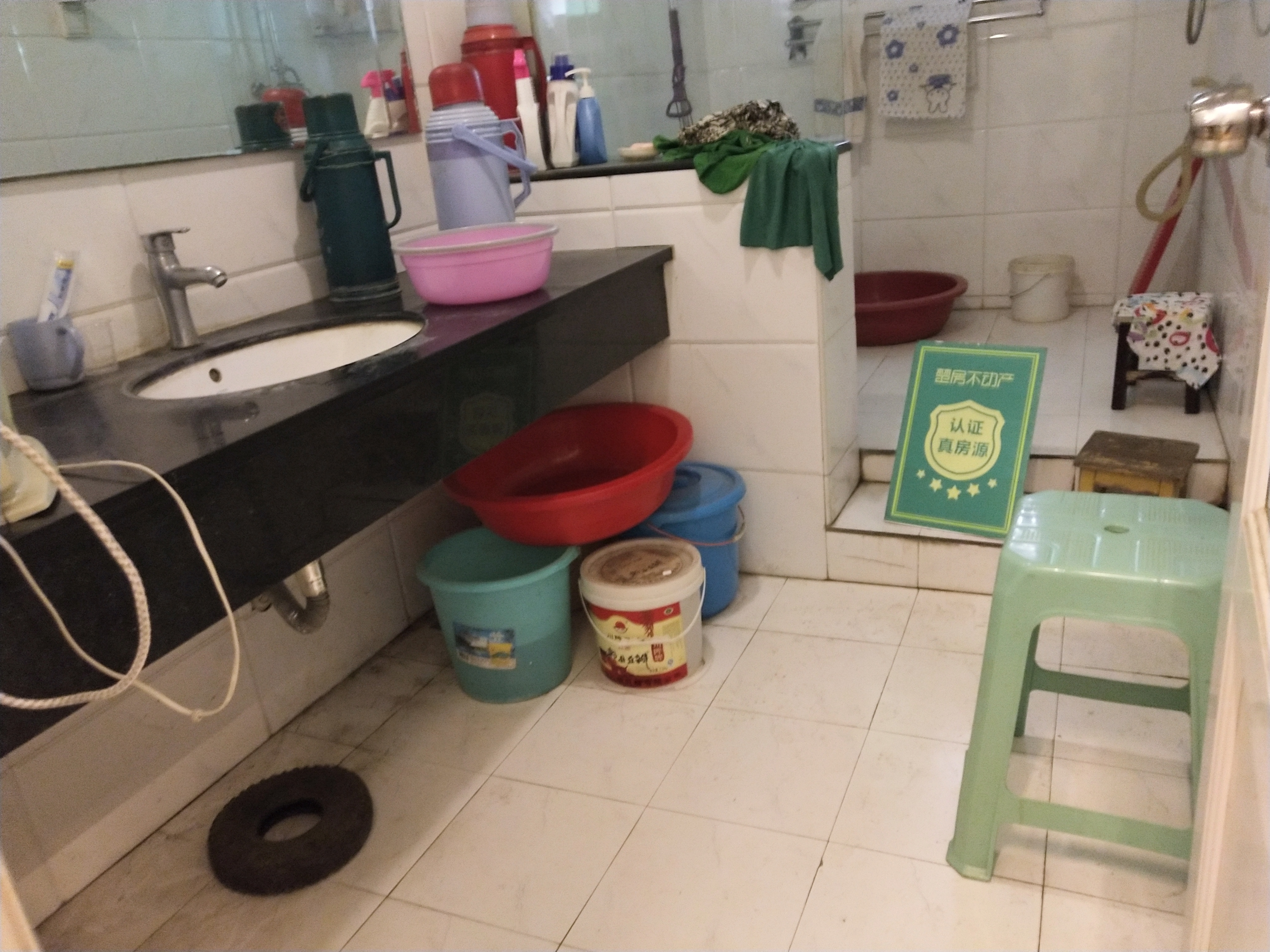 青青家园精装修大四房诚意出售