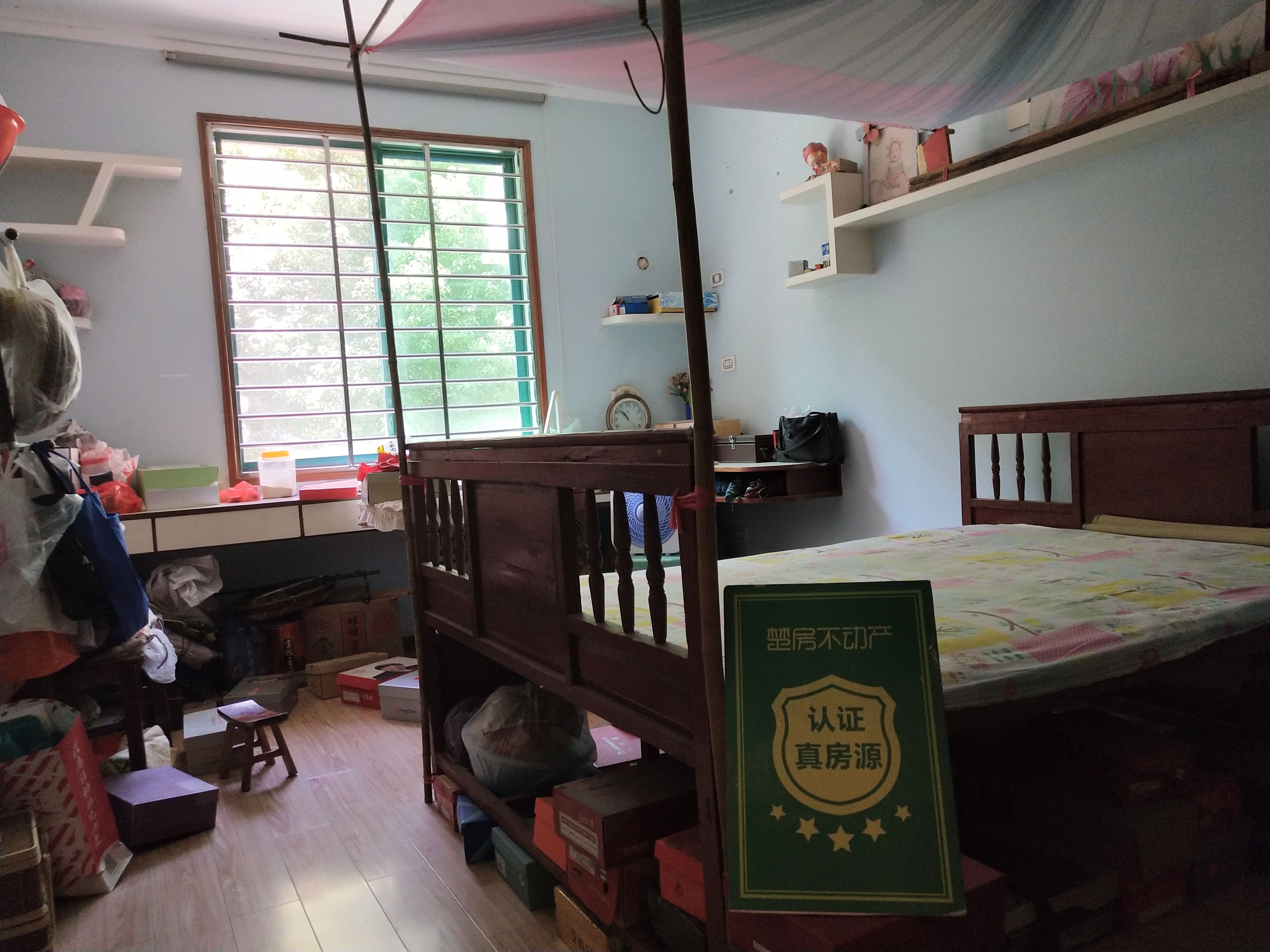 青青家园精装修大四房诚意出售