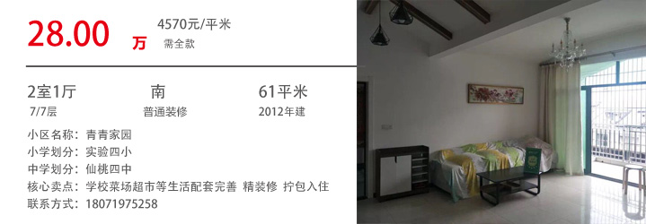 20180907173424728284mbmpu.jpg /lpfile/2018/09/07/20180907173424728284mbmpu.jpg