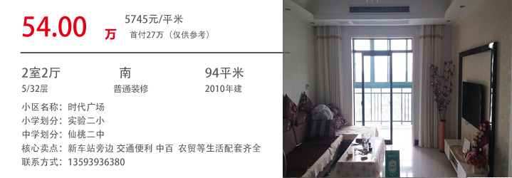 2018090717420872217b1lpdh.jpg /lpfile/2018/09/07/2018090717420872217b1lpdh.jpg