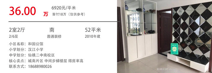 20180907174926156956nhqqt.jpg /lpfile/2018/09/07/20180907174926156956nhqqt.jpg