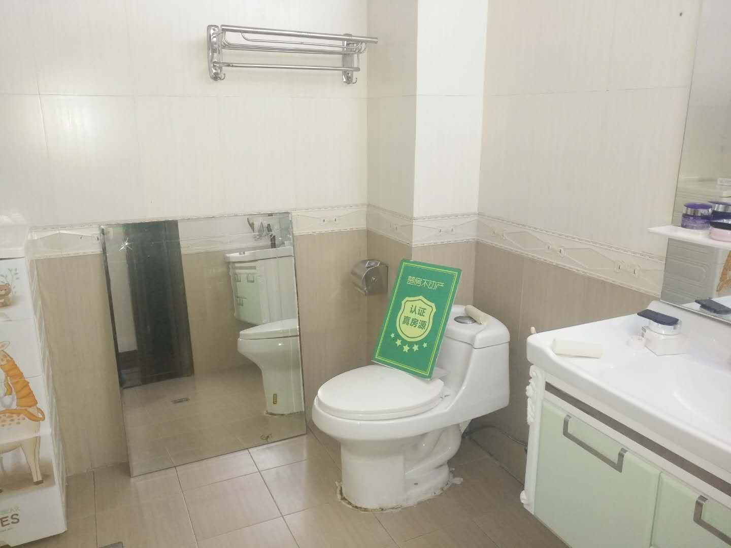 三中旁华宝芙蓉花园大三房