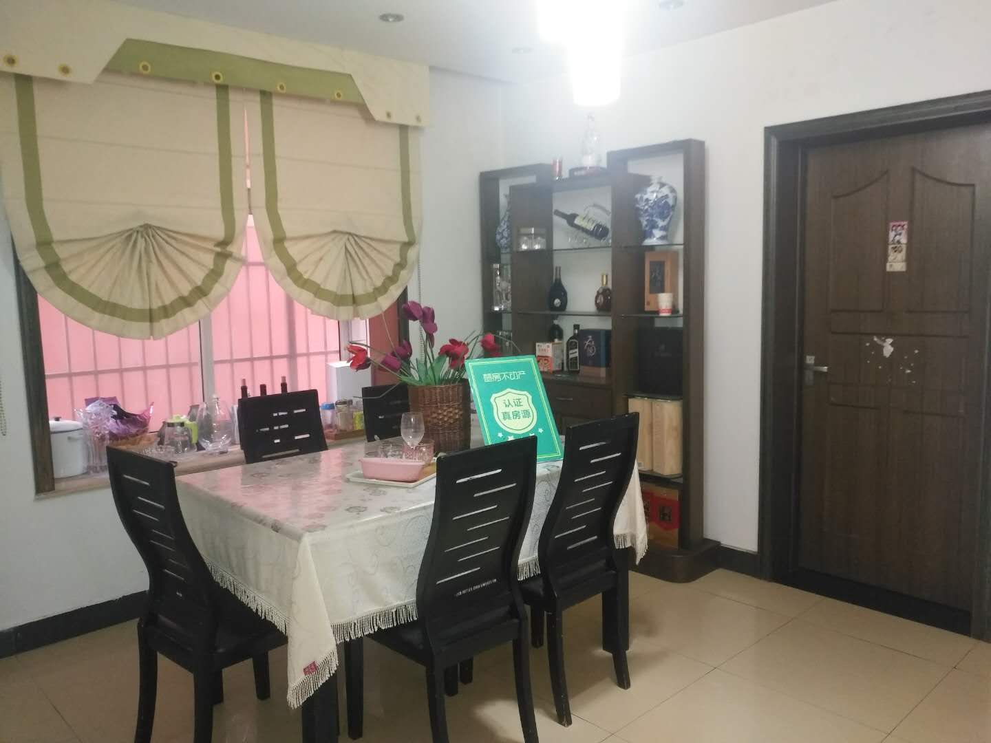 三中旁华宝芙蓉花园大三房