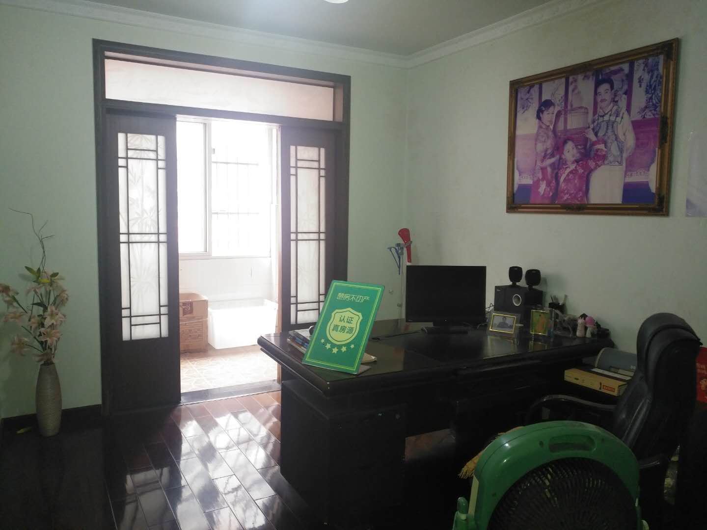 三中旁华宝芙蓉花园大三房