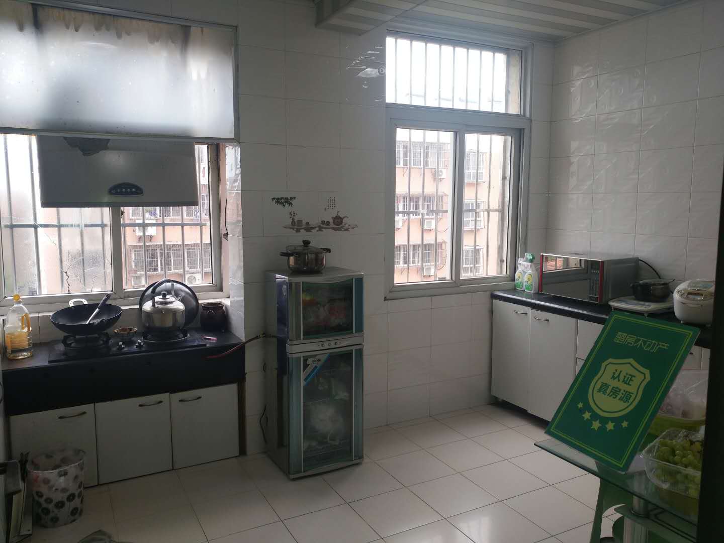 三中旁华宝芙蓉花园大三房