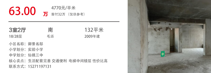 2018091115522119075vsfm8w.jpg /lpfile/2018/09/11/2018091115522119075vsfm8w.jpg