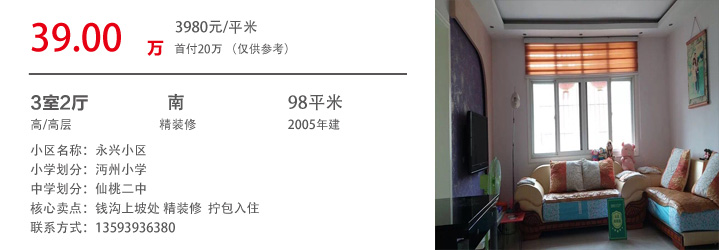 20180911160010881883vzev7.jpg /lpfile/2018/09/11/20180911160010881883vzev7.jpg