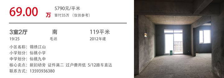 2018091117455478116fmvsk4.jpg /lpfile/2018/09/11/2018091117455478116fmvsk4.jpg