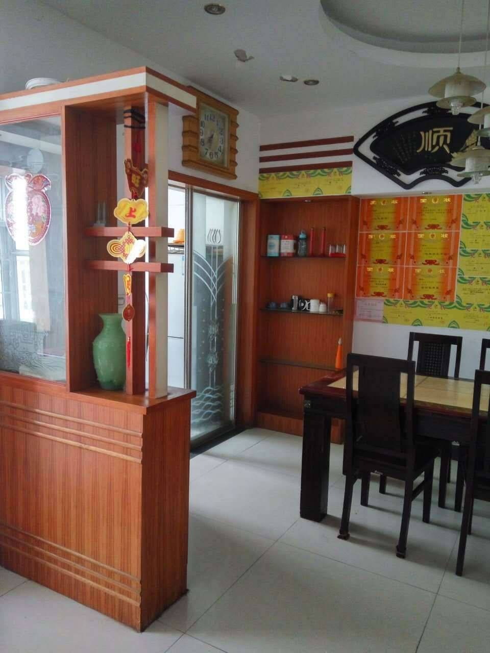 宏运名居现房，装修好，两证满2年！