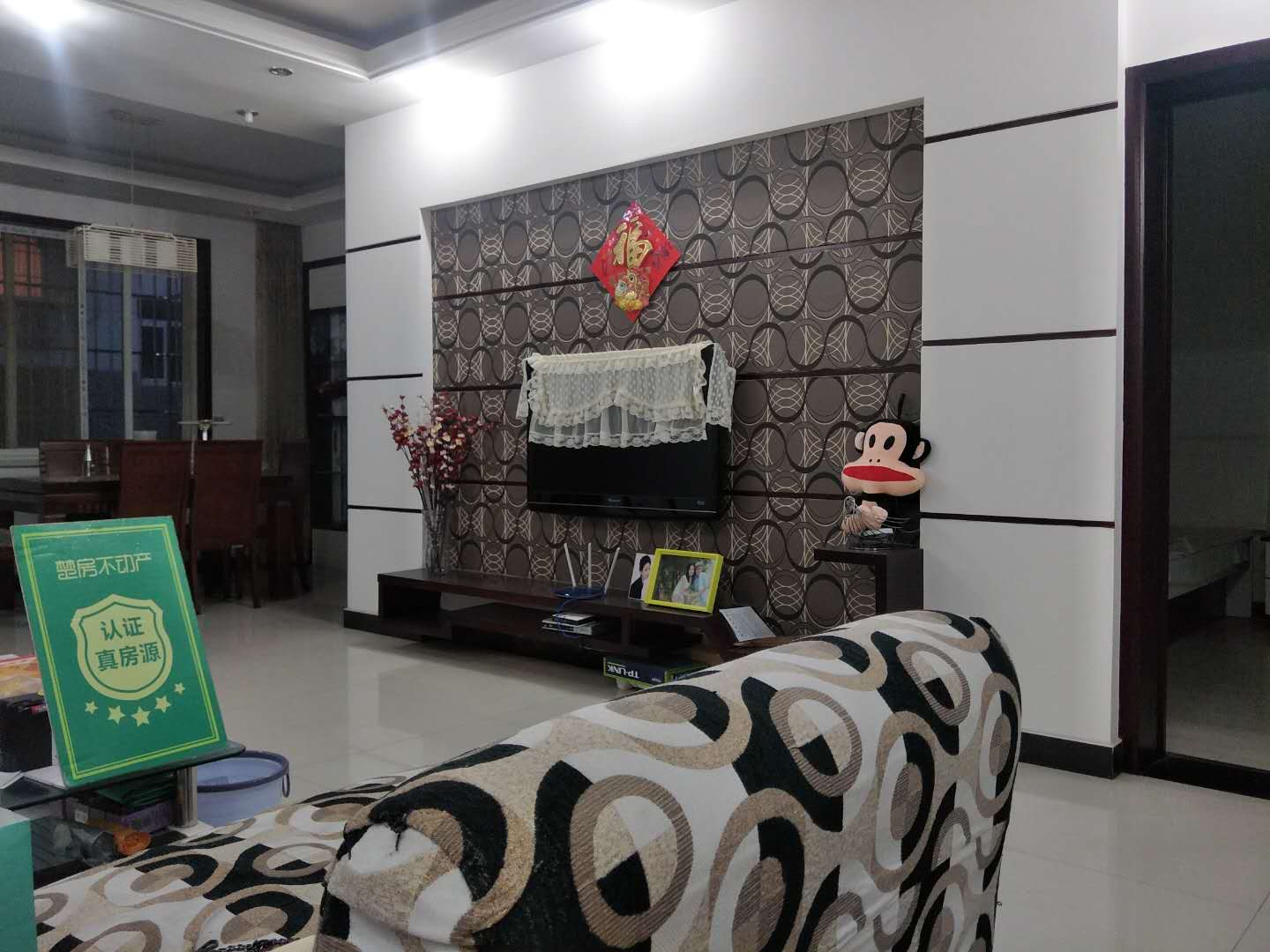 城西幼儿园附近 绿洲花苑 精装3室2厅2卫 诚意出售 装修考究 生活便利