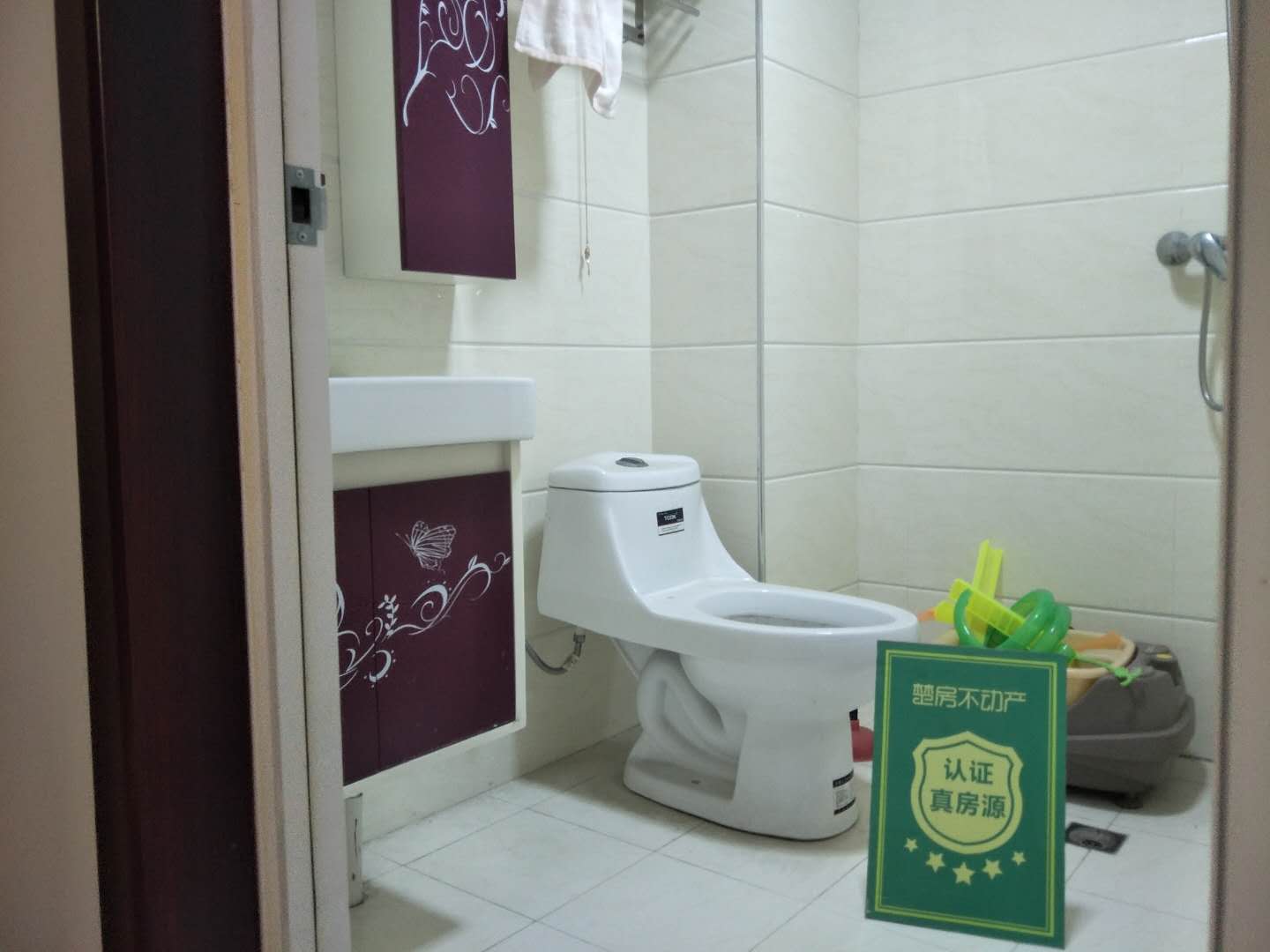 城西幼儿园附近绿洲花苑精装3室2厅2卫诚意出售装修考究生活便利