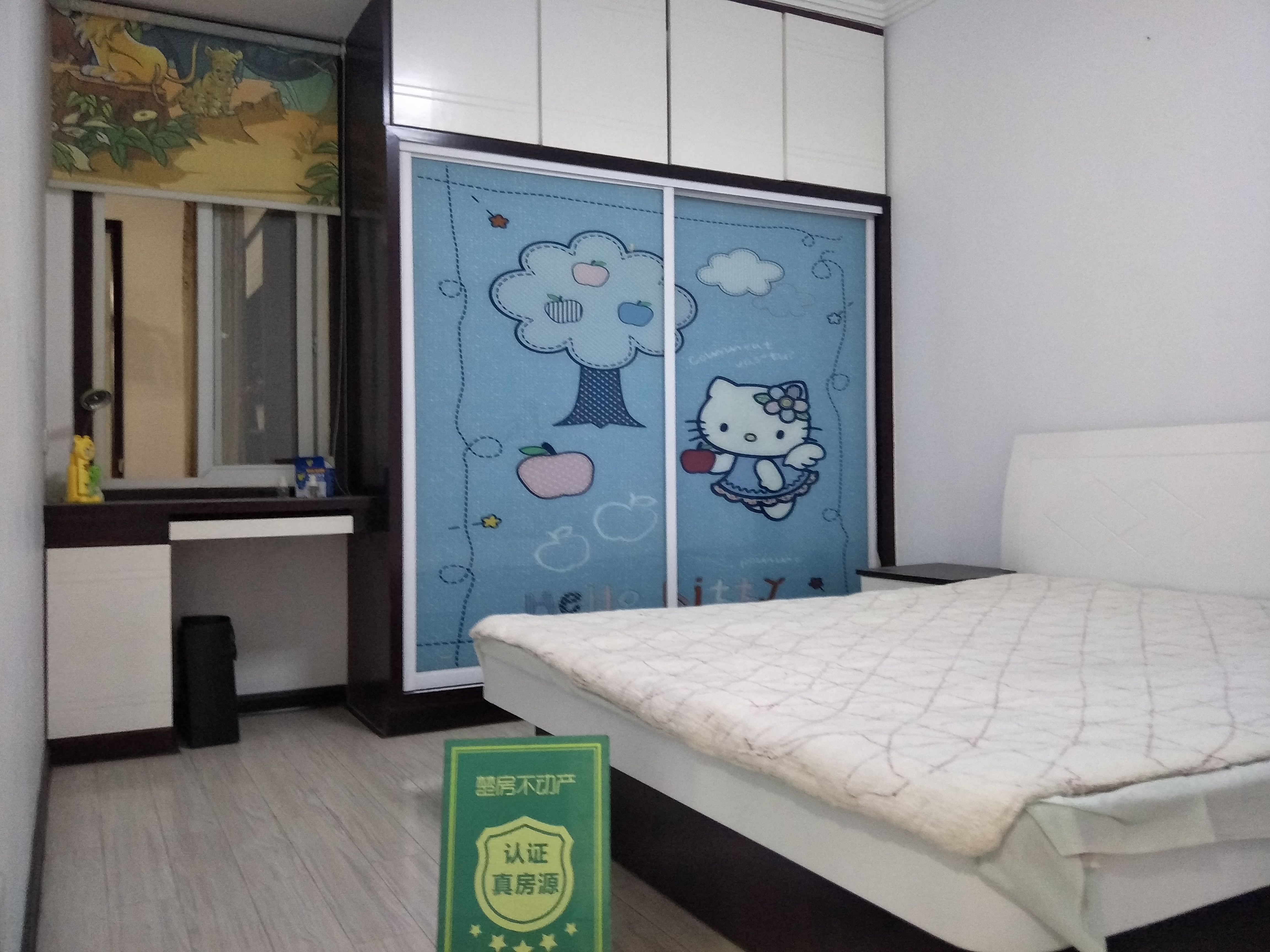 城西幼儿园附近绿洲花苑精装3室2厅2卫诚意出售装修考究生活便利