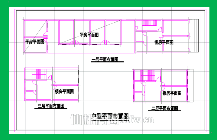 镇街商住楼(也可办小企业)