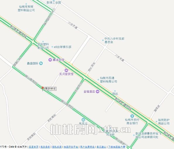 镇街商住楼(也可办小企业)