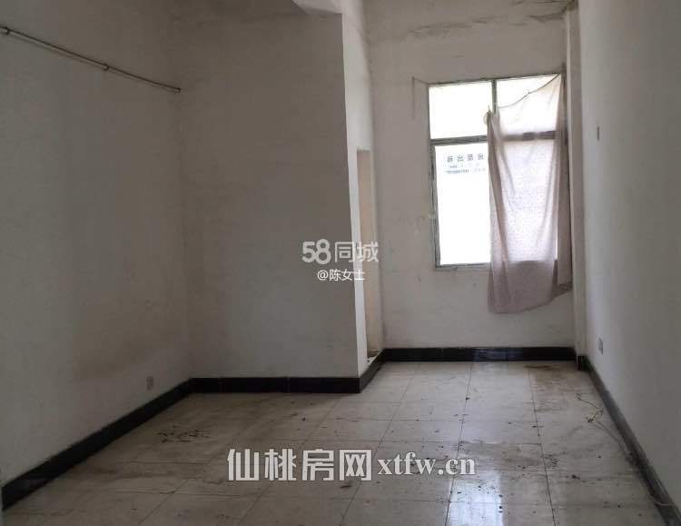 新天地（沃尔玛）对面