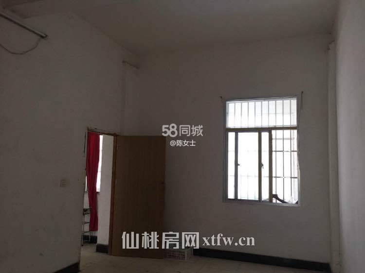 新天地（沃尔玛）对面