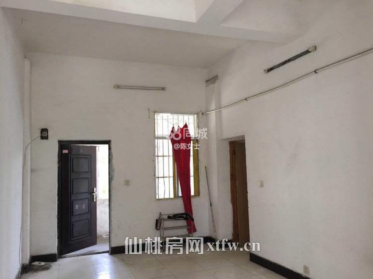 新天地（沃尔玛）对面