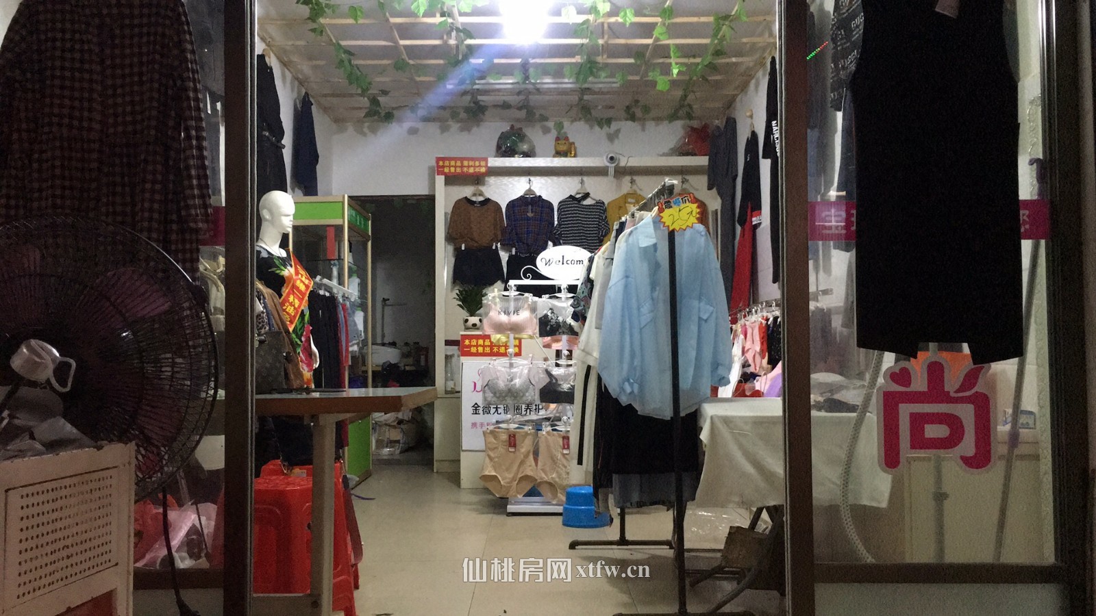 昌盛菜场内门面出租