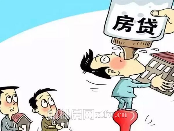 贷款买房需谨慎：收入证明真的重要吗