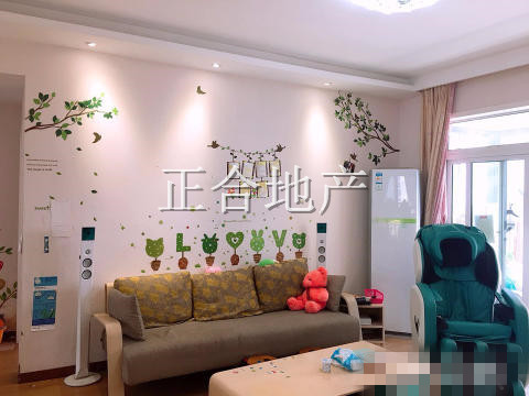 三丰鼎城精装三房，采光好，证件全！