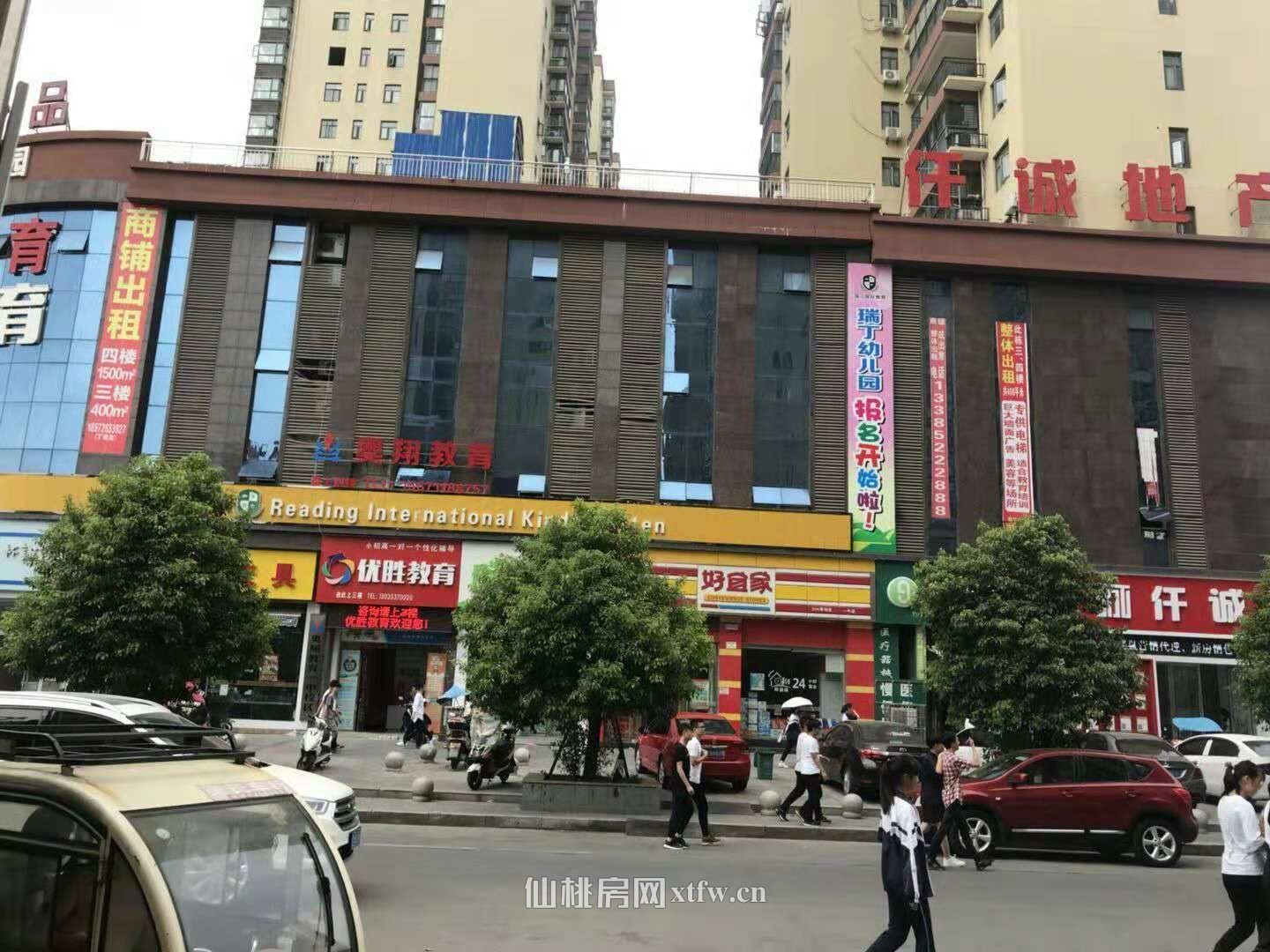 一中对面上苑一品门面出售