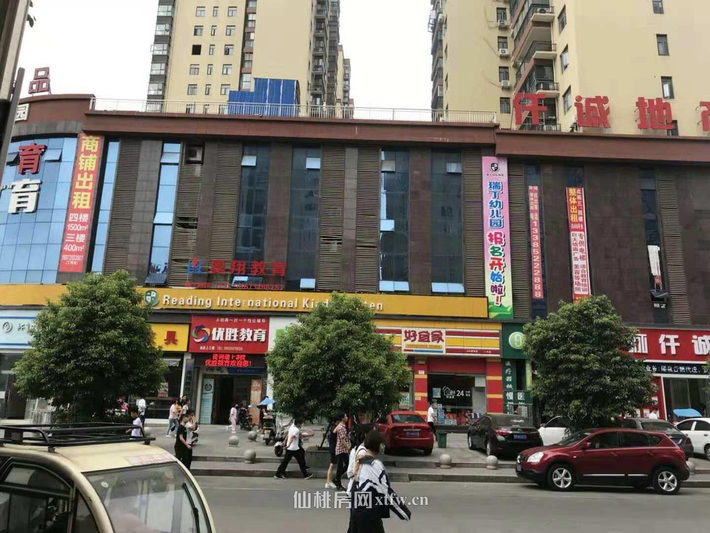 一中对面上苑一品门面出售