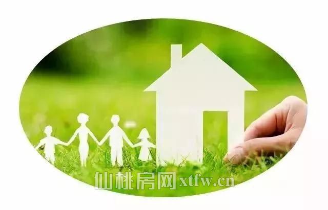 【工程进度】幸福渐近 焕然一新不负期待