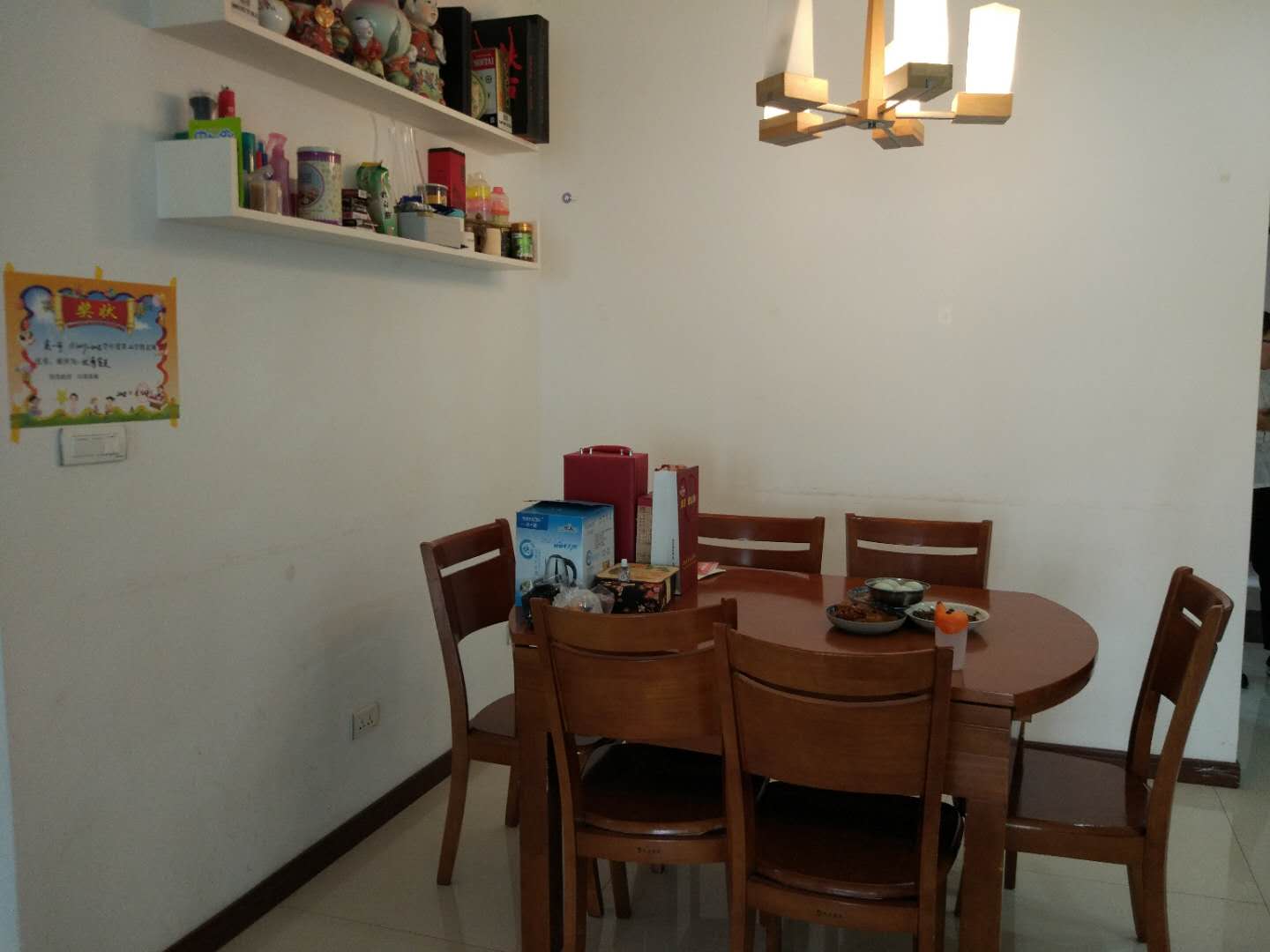 御台公馆精装三房，拎包入住！两证全！