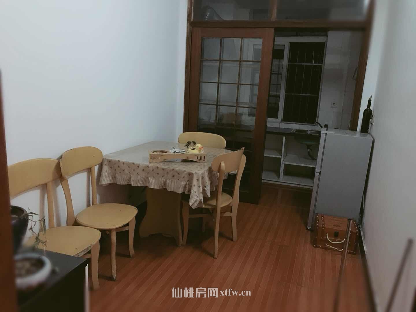 宏运名居精装小户型