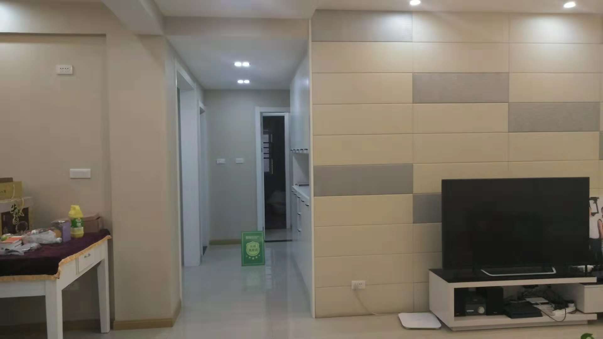 德政金园香榭里北南北通透装修三房拎包入住亲们赶快来买