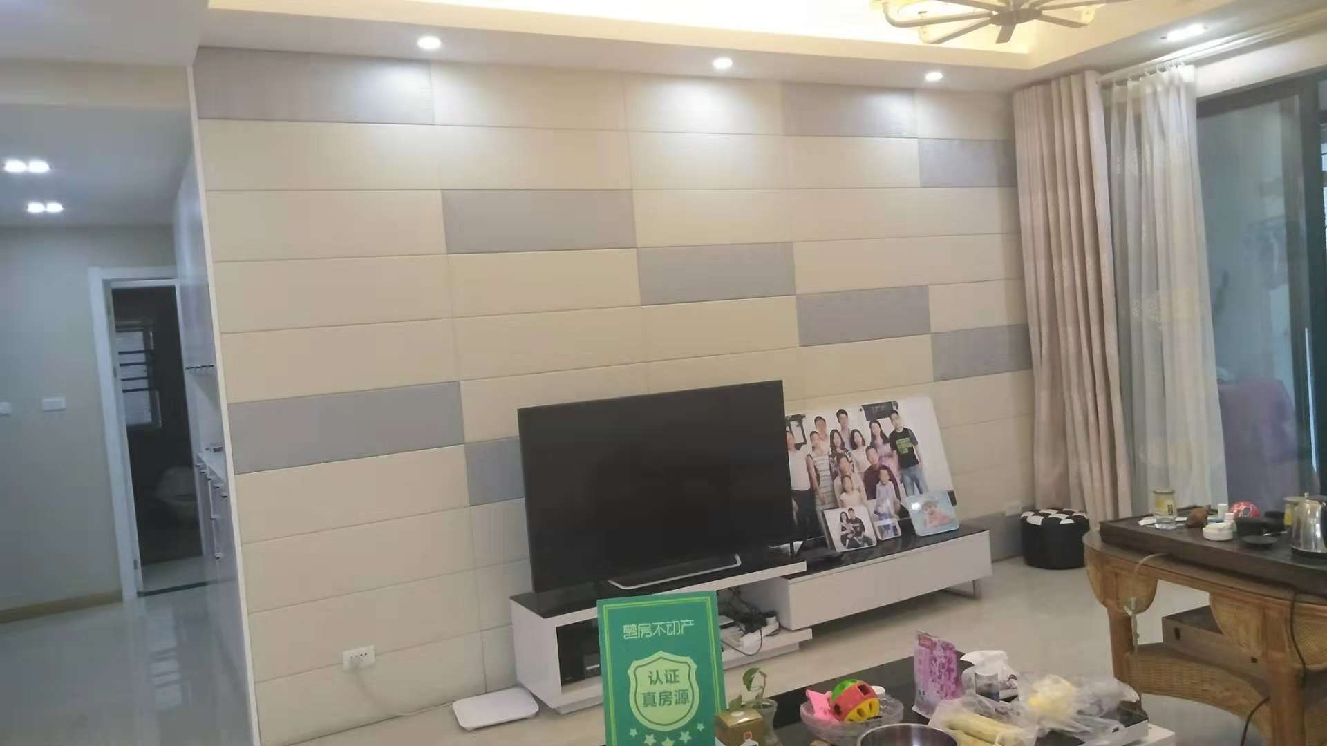 德政金园香榭里北南北通透装修三房拎包入住亲们赶快来买