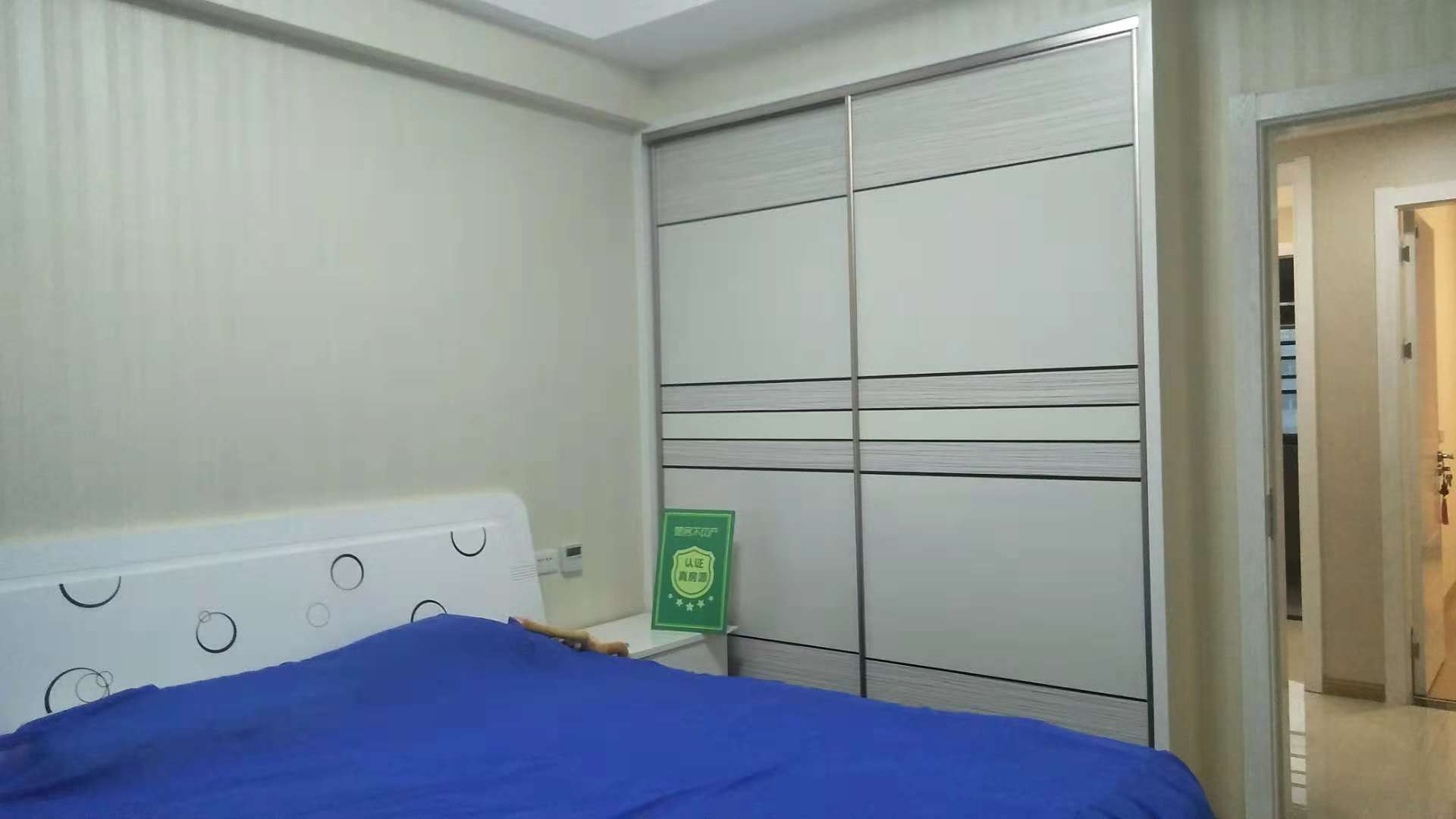 德政金园香榭里北南北通透装修三房拎包入住亲们赶快来买