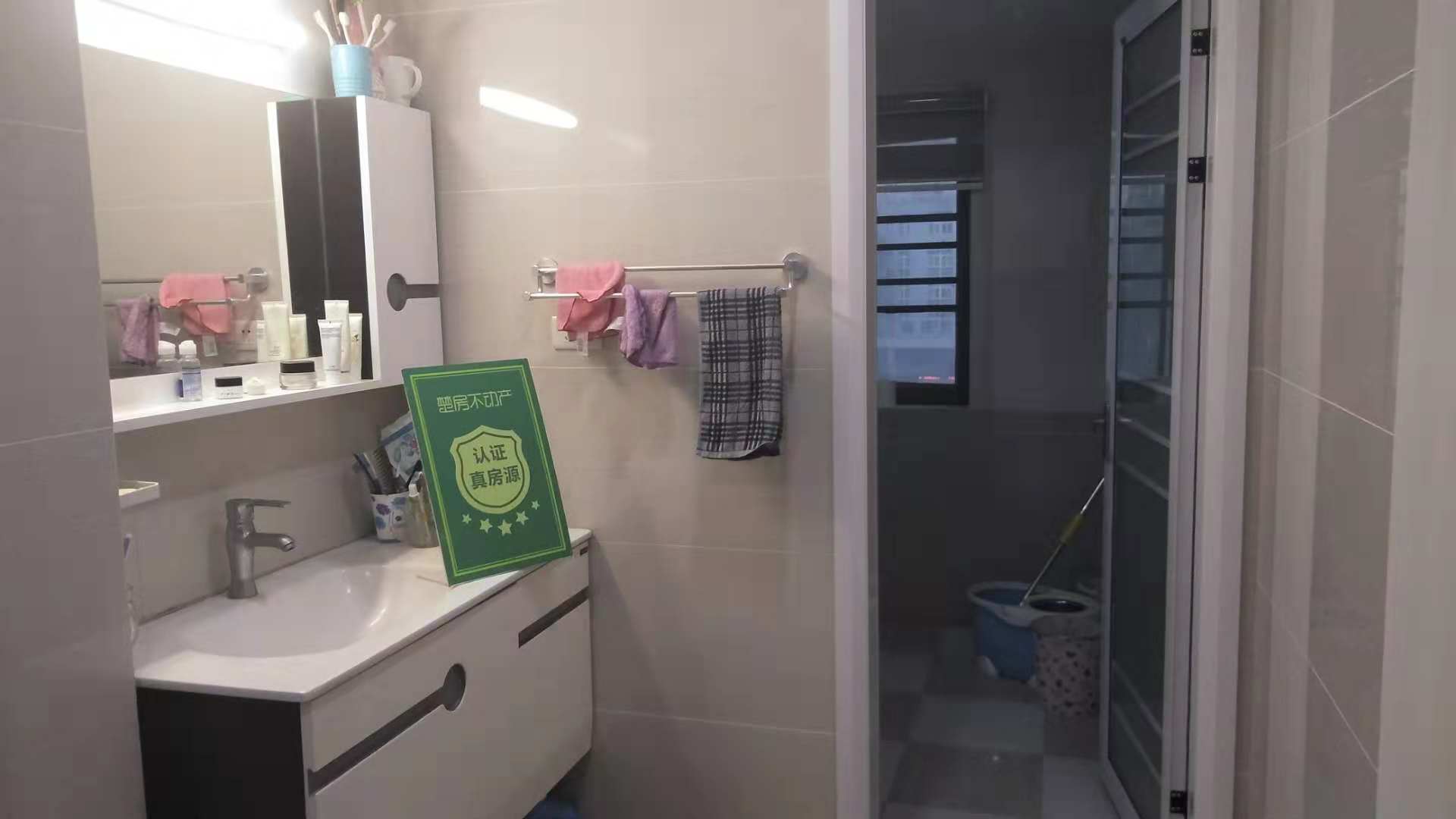 德政金园香榭里北南北通透装修三房拎包入住亲们赶快来买