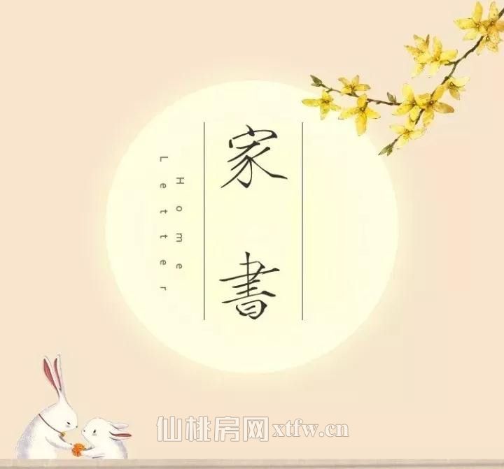 2018101509235651027cxduw8.jpg 微信图片_20181015091712.jpg