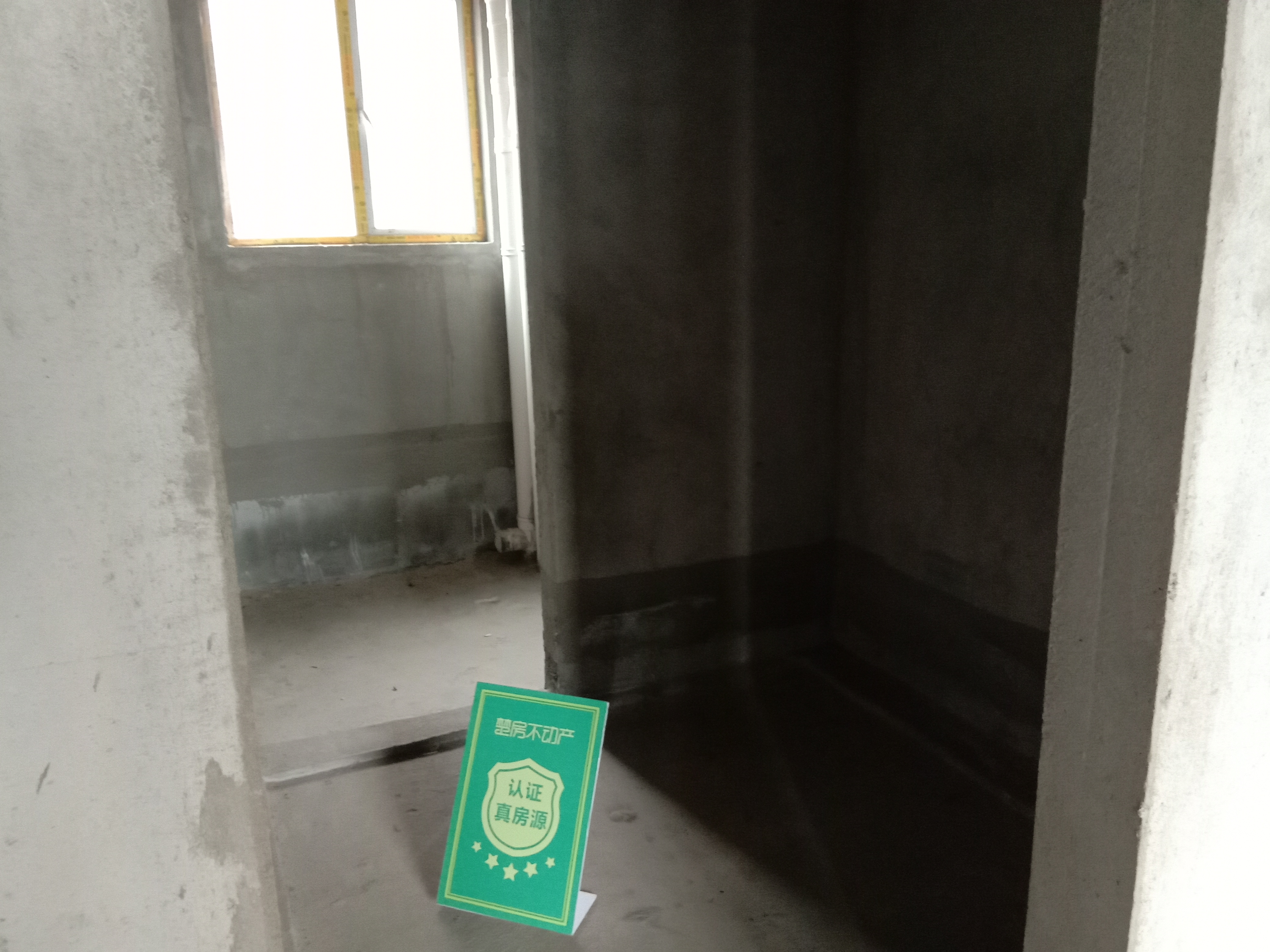 沔阳公馆好户型步梯大三房毛坯，城南 地段