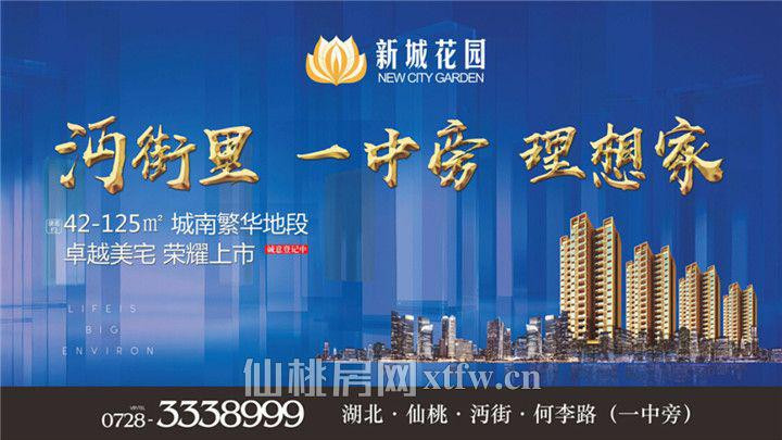 20181018103936138826uom3v.jpg /lpfile/2018/10/18/20181018103936138826uom3v.jpg